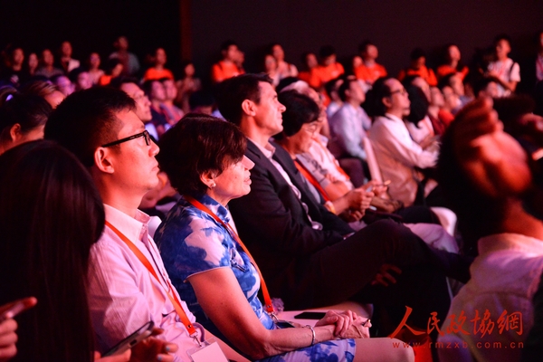 发布会现场 发布会现场