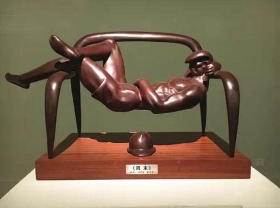 冯国豪、林文思 周末 68cm×30cm×41cm 铜 2004年