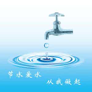 下载 (4) 下载 (4)