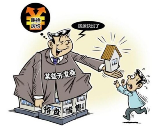 278351000975814796 278351000975814796