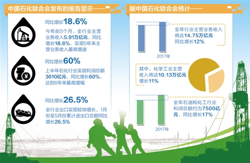 1121533733_15035365437781n 1121533733_15035365437781n