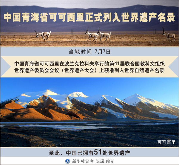 1121284315_14994406490581n 1121284315_14994406490581n