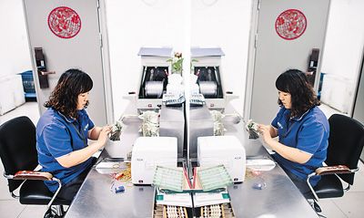 8007698277130544507 8007698277130544507