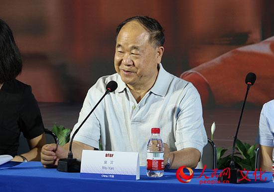 时隔5年莫言再推新作:有压力 反复修改一遍又一遍