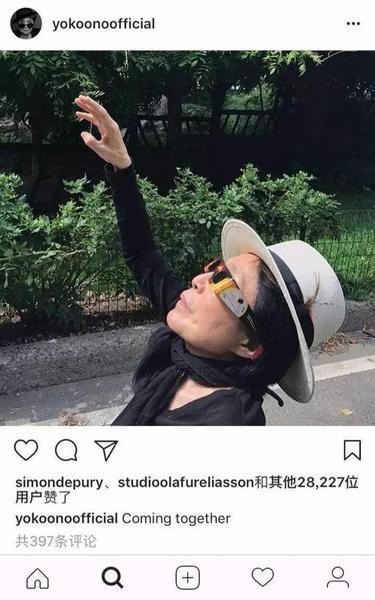 “一起来吧！”。图片：yokoono official的Instagram