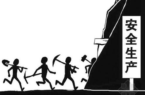 QQ截图20170825091149 QQ截图20170825091149