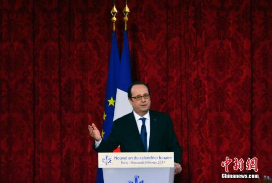 资料图:法国前总统奥朗德。<a target='_blank' href='http://www.chinanews.com/'>中新社</a>记者 龙剑武 摄 点击进入下一页