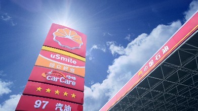 u=218009641,766732036&fm=72 u=218009641,766732036&fm=72