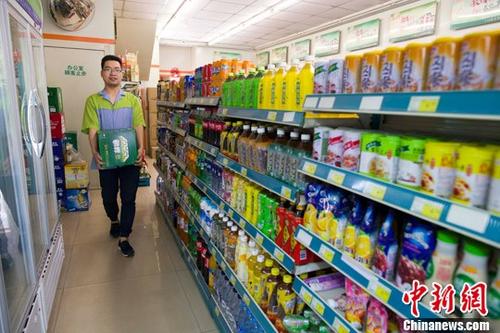 8a46df5c9a944aa996fe3492d18ac35a (1) 8a46df5c9a944aa996fe3492d18ac35a (1)