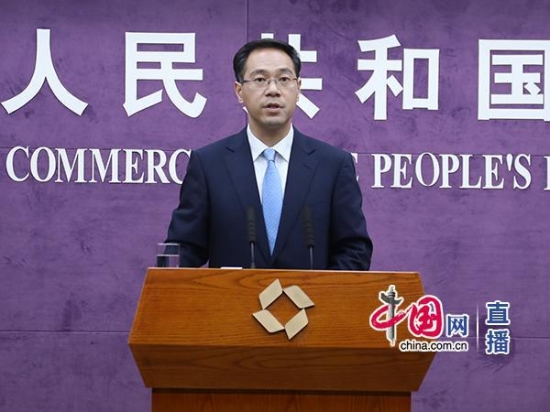 1503621001597 1503621001597