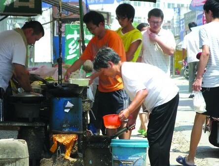 W020170825505519911998 W020170825505519911998