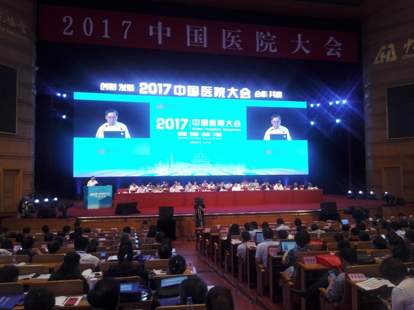 QQ图片20170827111210 QQ图片20170827111210