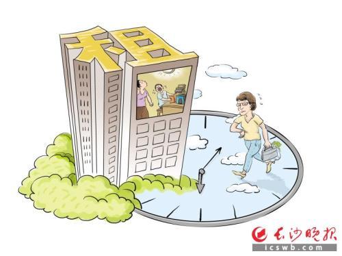 漫画/何朝霞 点击进入下一页