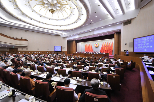 微信图片_20170828091815 微信图片_20170828091815