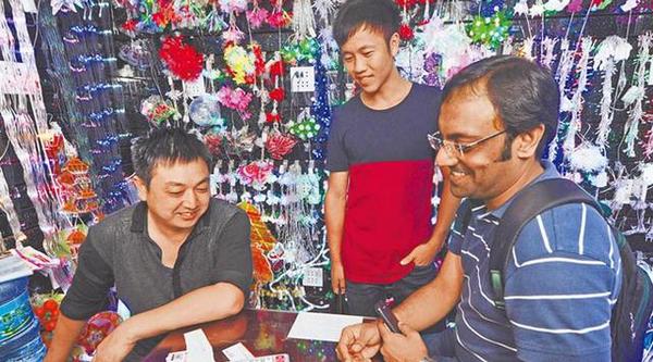 1503883961101599.jpg 微信截图_20170828095516.jpg