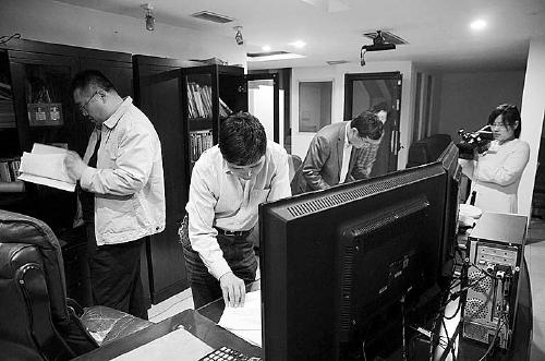 点击进入下一页