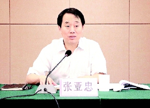 彩C2017-08-29ZX801_P_1_558_1972_1042_2321 彩C2017-08-29ZX801_P_1_558_1972_1042_2321