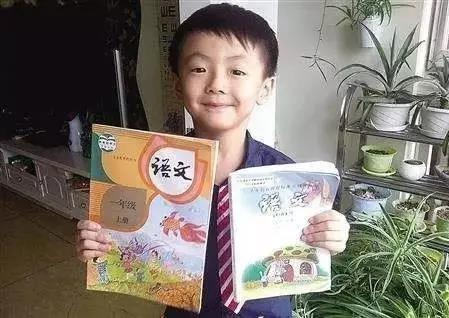 中小学人教版等教材被取消 科学课成必修