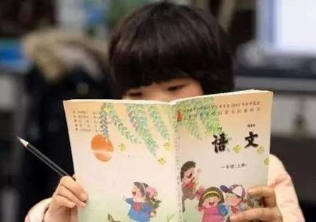 中小学人教版等教材被取消 科学课成必修