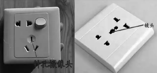 宾馆30多间房电脑被装监控 入住者换衣服被直播