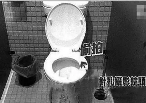 宾馆30多间房电脑被装监控 入住者换衣服被直播