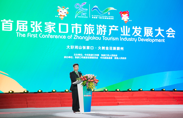 市委副书记刘宝岐主持 市委副书记刘宝岐主持