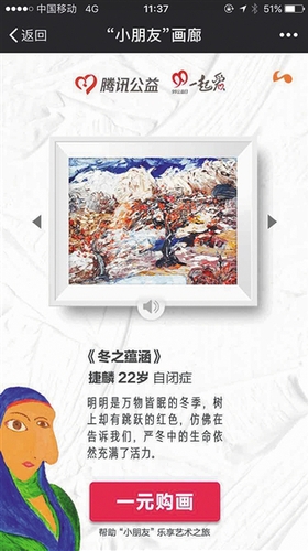 lid78672_b lid78672_b