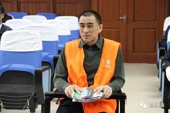 国企员工为买彩票挪用公款近9000万:梦想发大财