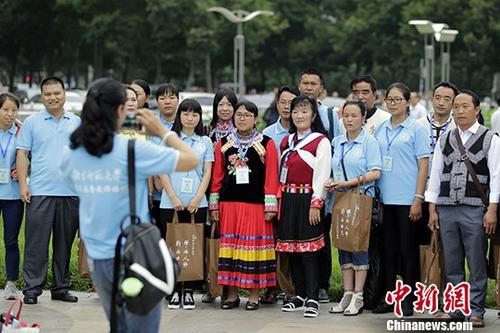 12187486256652216195 12187486256652216195