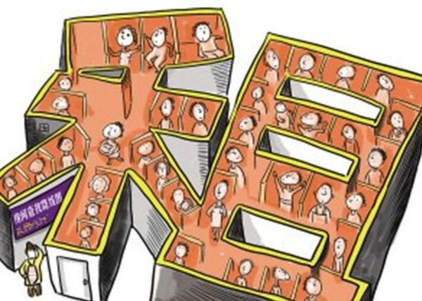 QQ截图20170830103046 QQ截图20170830103046