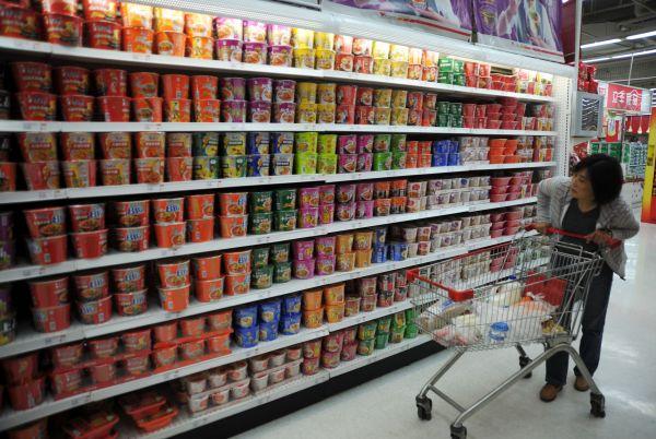 2903527530 2903527530