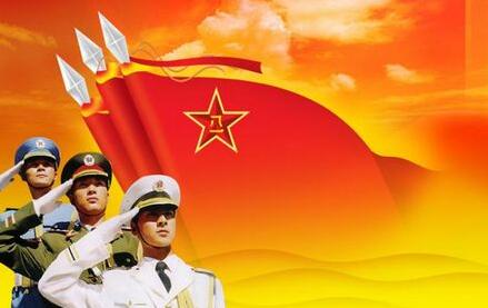 QQ截图20170831082510 QQ截图20170831082510