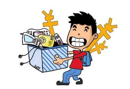 QQ截图20170831093825 QQ截图20170831093825