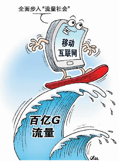 1121574428_15041390586821n 1121574428_15041390586821n