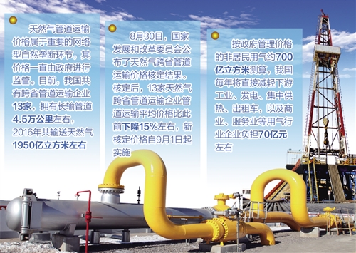 1121574892_15041410170411n 1121574892_15041410170411n