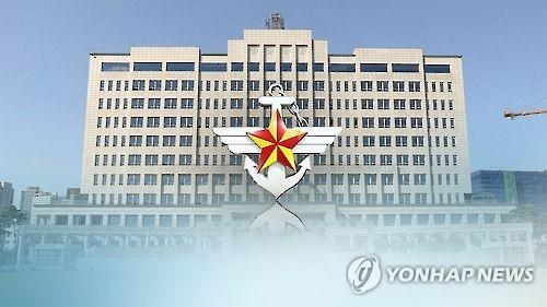 韩国国防部大楼(韩联社) 
 韩国国防部大楼(韩联社)