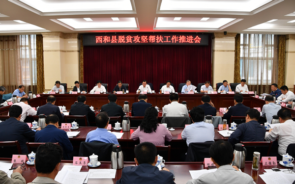 20170828090449860 20170828090449860