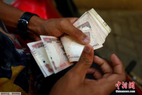 资料图:印度货币 资料图:印度货币