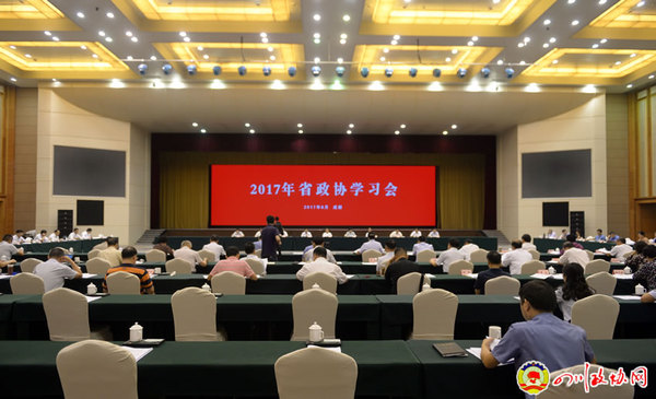 1504147802410 1504147802410