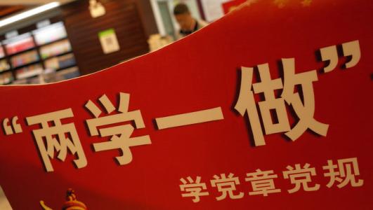 u=2780615904,1246350603&fm=26&gp=0 u=2780615904,1246350603&fm=26&gp=0