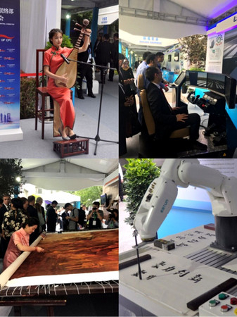 MAIN201708312101000039993495514 MAIN201708312101000039993495514