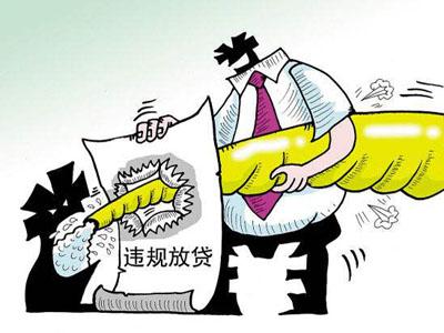 u=326119640,381625444&fm=26&gp=0 u=326119640,381625444&fm=26&gp=0