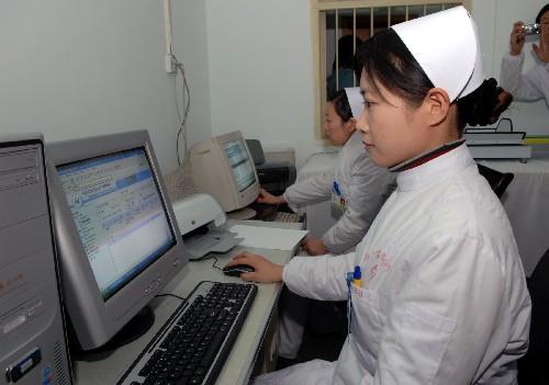 u=1464939681,2439974177&fm=26&gp=0 u=1464939681,2439974177&fm=26&gp=0