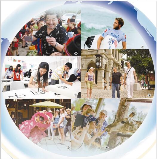 LOCAL201709010615000272420192870 LOCAL201709010615000272420192870