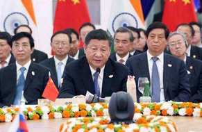 乘风破浪潮头立——中国在金砖国家合作中的担当