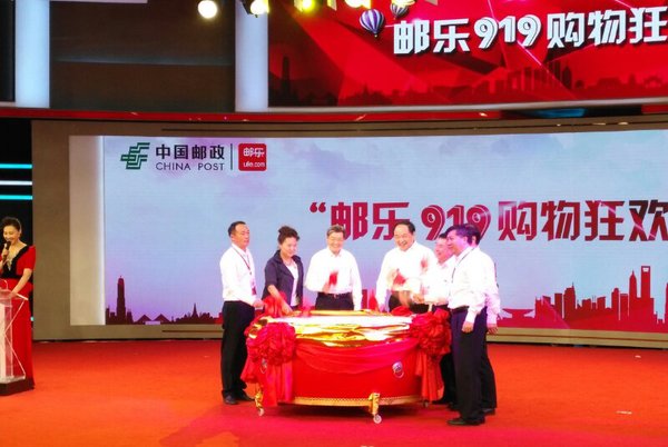 微信图片_20170901160107 微信图片_20170901160107