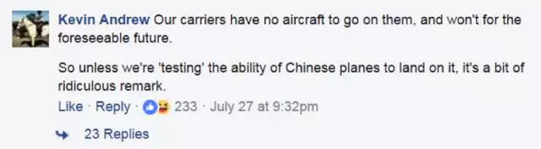 英国和日本刚达成的这个协议 连英国人自己都不信