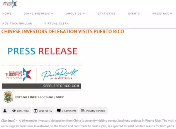 特朗普抛弃的美国第51州望起死回生 盼中国投资