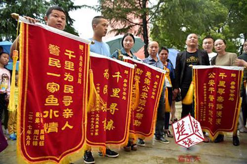 父母寻儿脚步不停 湖北两个孩子被拐27年后回家