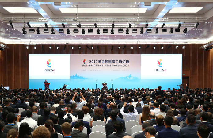 2017年金砖国家工商论坛开幕式在厦门举行